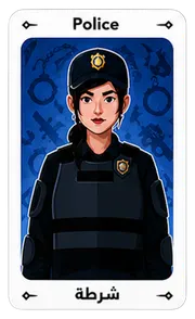 Police